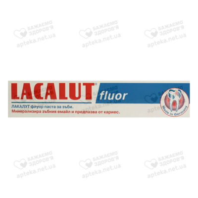 Зубная паста Лакалут Фтор (Lacalut Fluor) 75 мл — Фото 1