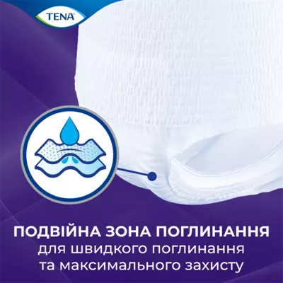 Підгузники-труси для дорослих Тена Пантс Плюс Найт Екстра Лардж (Tena Pants+ Night Extra Large) розмір 4 10 шт — Фото 3