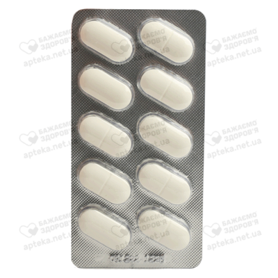Метформін-Астрафарм таблетки вкриті оболонкою 1000 мг №60 — Фото 4