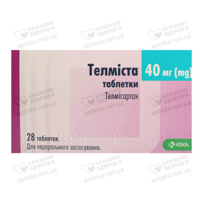 Телміста таблетки 40 мг №28 — Фото 1