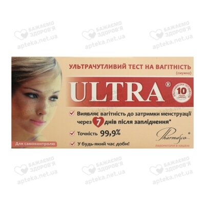 Тест-смужка Ультра (Ultra) для визначення вагітності 1 шт — Фото 1