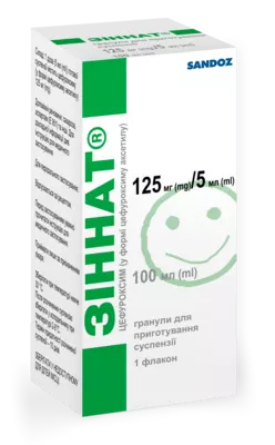 Зиннат гранулы для приготовления суспензии 125 мг/5 мл флакон 100 мл — Фото 3