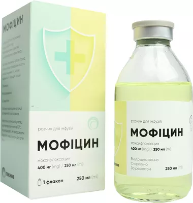 Мофицин раствор для инфузий 400 мг флакон 250 мл — Фото 4