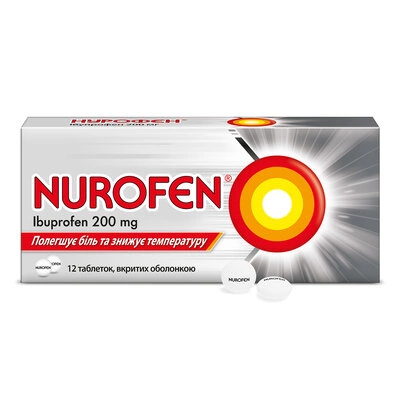 Нурофєн таблетки вкриті оболонкою 200 мг №12 — Фото 1