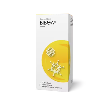 Бівел суспензія флакон 120 мл — Фото 1