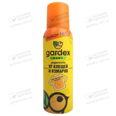 Гардекс (Gardex) Бебі спрей від комарів і кліщів 100 мл — Фото 1