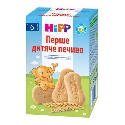 Печиво Хіпп (HiPP) перше дитяче 150 г — Фото 1