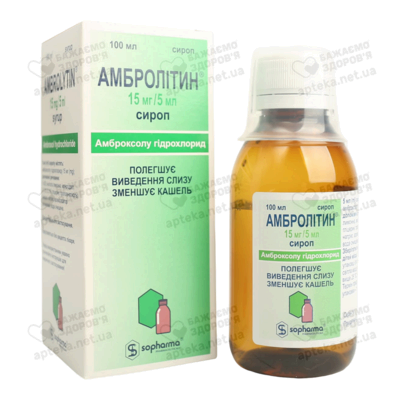 Амбролитин сироп 15 мг/5 мл флакон 100 мл — Фото 4