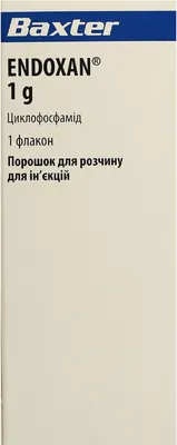 Ендоксан порошок для ін'єкцій 1000 мг флакон №1 — Фото 1