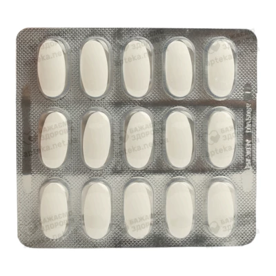 Метамін таблетки вкриті оболонкою 1000 мг №90 — Фото 4