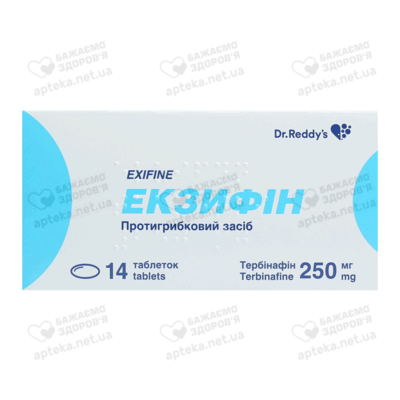 Екзифин 250 мг таблетки №14 — Фото 1