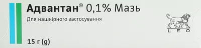 Адвантан мазь 0,1% туба 15 г — Фото 1