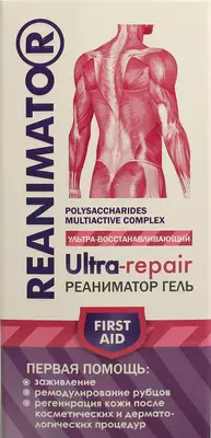 Реаніматор гель ультравідновлюючий 50 мл — Фото 1