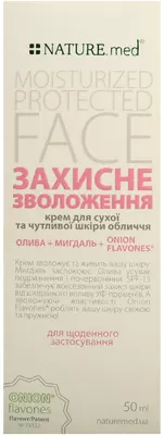НатурМед (NATURE.med) крем для сухой кожи лица "Защитное увлажнение" 50 мл — Фото 1