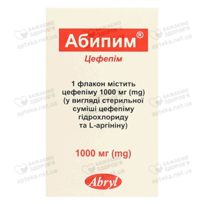 Абипим порошок для инфузий 1000 мг флакон №1 — Фото 3