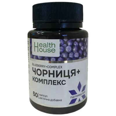 Чорниця+комплекс капсули №50 фл., Хелз Хаус — Фото 1