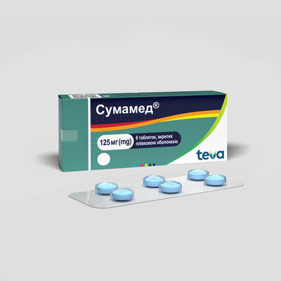 Сумамед таблетки покрытые оболочкой 125 мг №6 — Фото 4