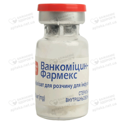 Ванкоміцин-Фармекс порошок ліофілізований для розчину для інфузій 500 мг флакон №1 — Фото 4