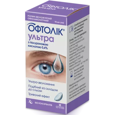 Офтолік Ультра розчин зволожуючий флакон 10 мл — Фото 1