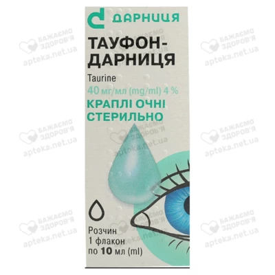 Тауфон-Дарница капли глазные 40 мг/мл флакон 10 мл — Фото 1
