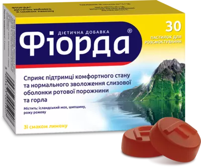 Фиорда пастилки для рассасывания со вкусом лимона №30 — Фото 1