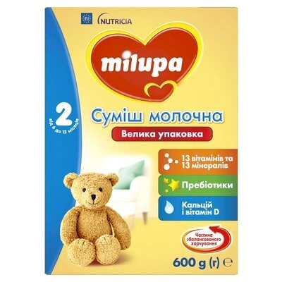 Суміш молочна Мілупа 2 (Milupa) для дітей з 6-12  місяців 600 г — Фото 7