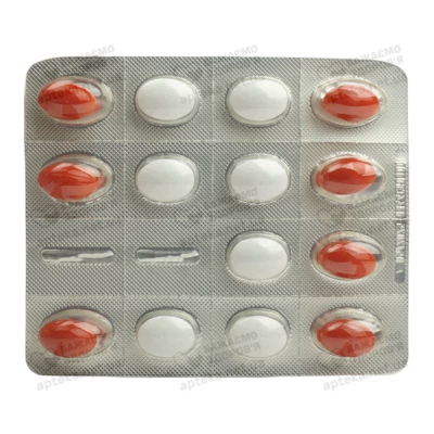 Фемібіон 2 комбі-упаковка для жінок з 13 тижня вагітності та до закінчення лактації таблетки №28+ капсули №28 — Фото 6