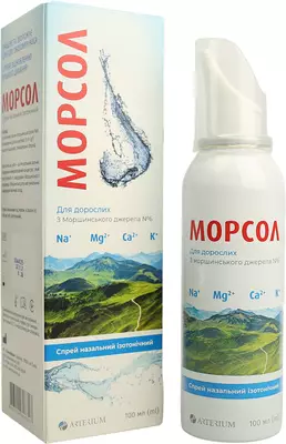 Морсол спрей назальный изотонический для взрослых флакон 100 мл — Фото 4