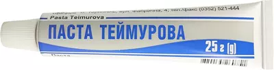 Теймурова паста туба 25 г — Фото 5