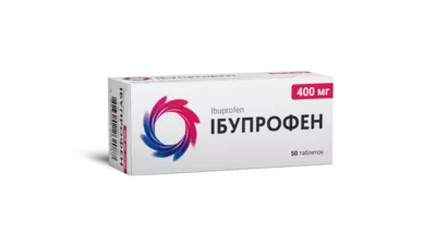 Ибупрофен таблетки покрытые оболочкой 400 мг №50 — Фото 1