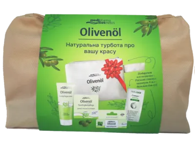 Олівенол (Olivenol) набір (крем з гіалуроновою кислотою 50 мл + крем для рук 100 мл + стік для губ 4,8 г + Парусан шампунь 8 мл + косметичка) — Фото 1