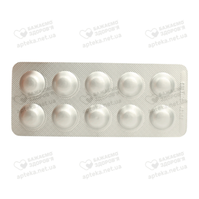 Піритан таблетки 1 мг №30 — Фото 4