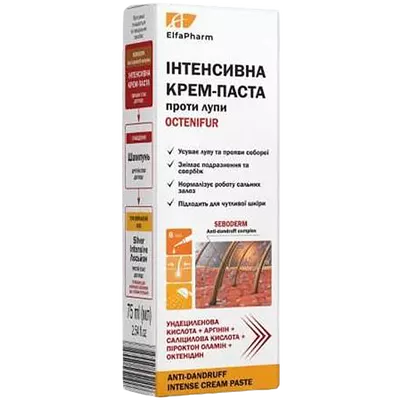 Эльфа Фарм (Elfa Pharm) Октенифур интенсивная крем-паста против перхоти 75 мл — Фото 1