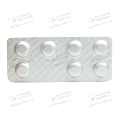 Золафрен Фаст таблетки диспергуючі в ротовій порожнині 10 мг №28 — Фото 5