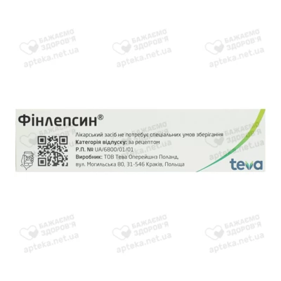 Финлепсин таблетки 200 мг №50 — Фото 2