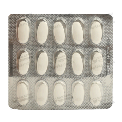 Метамін SR таблетки пролонгованої дії 500 мг №30 — Фото 4