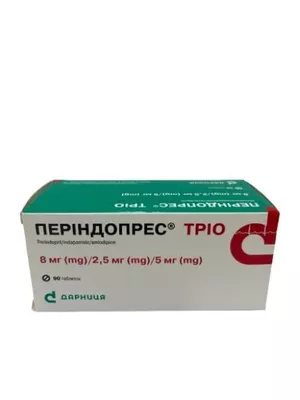 Періндопрес Тріо таблетки 8 мг/2,5 мг/5 мг №90 — Фото 1