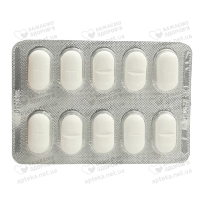 Урсосан Форте таблетки вкриті оболонкою 500 мг №30 — Фото 5