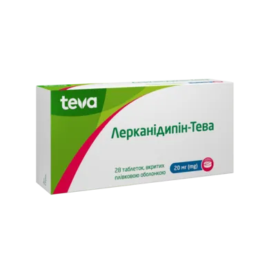 Лерканидипин-Тева таблетки покрытые оболочкой 20 мг №28 — Фото 1