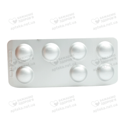 Милукант таблетки покрытые плёночной оболочкой 10 мг №84 — Фото 6