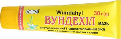 Вундехил мазь туба 30 г — Фото 5