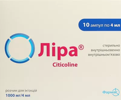 Лира раствор для инъекций 1000 мг ампулы 4 мл №10 — Фото 1