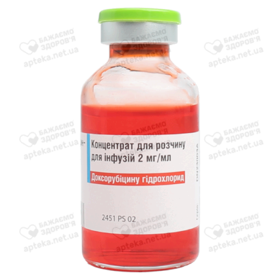 Доксорубіцин-Віста концентрат для інфузій 50 мг флакон 25 мл — Фото 6