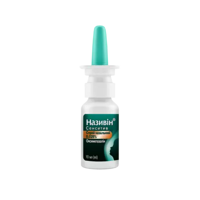 Називін Сенситив спрей назальний 0,025 % флакон 10 мл — Фото 4