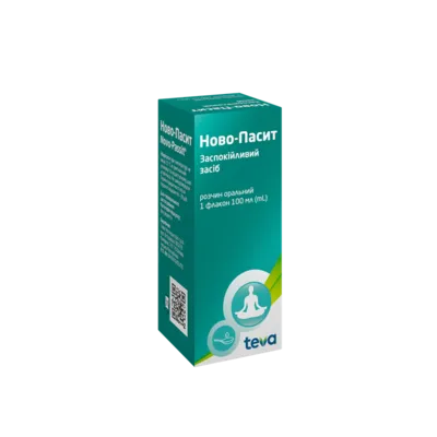 Ново-Пасит розчин оральний флакон 100 мл — Фото 5