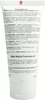 Лацера (Lacera ProRepair Cream) крем відновлюючий 50 г — Фото 6