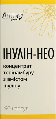 Інулін-Нео концентрат топінамбуру з вмістом інуліну капсули 500 мг №90 — Фото 1
