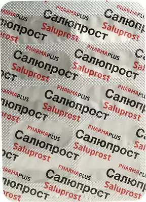 Салюпрост капсулы №60 — Фото 4