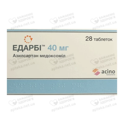 Едарбі таблетки 40 мг №28 — Фото 1