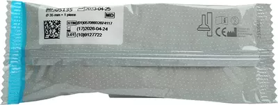 Уропрезерватив внешний Колопласт Конвин (Coloplast) 5135/05135 с липкой полосой, 35 мм, 30 шт — Фото 4